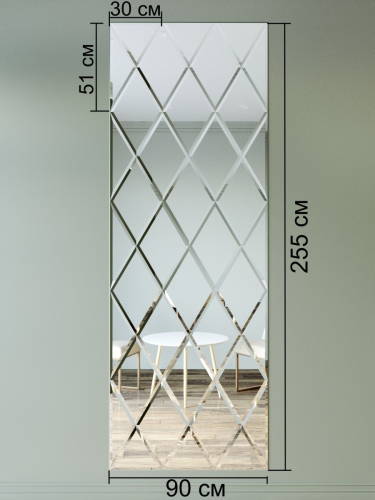 Зеркальное панно из зеркальной плитки ромб 30х51 см с фацетом 10 мм (размер 90х255см) в интернет магазине Зеркальной плитки Топ Декор